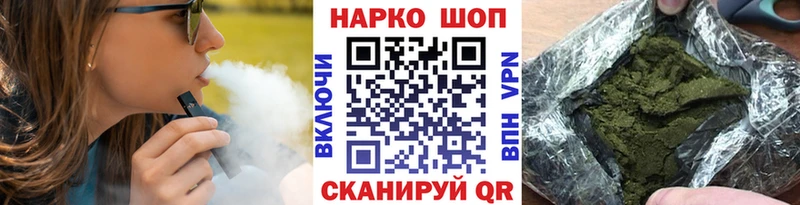 Хочу наркоту Баймак Экстази A-PVP Гашиш Канабис МЕФ Кокаин