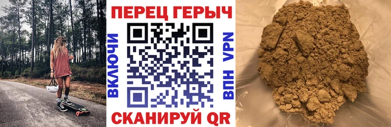 Героин белый  Баймак 