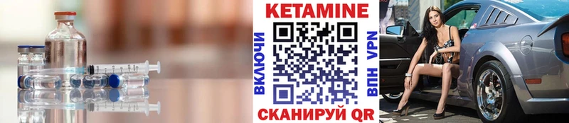 купить  сайты  Баймак  дарк нет официальный сайт  КЕТАМИН VHQ  кракен зеркало 