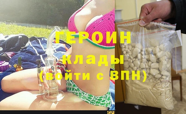 дживик Алексеевка