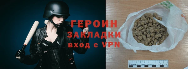 MESCALINE Каменногорск