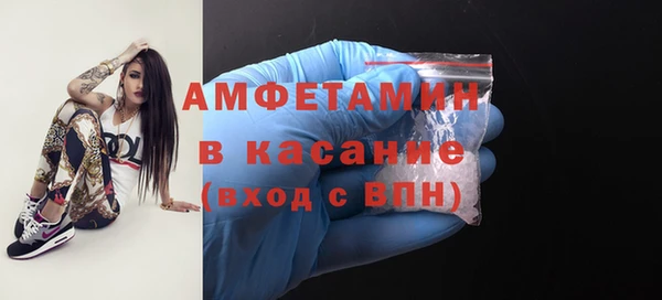 дживик Алексеевка