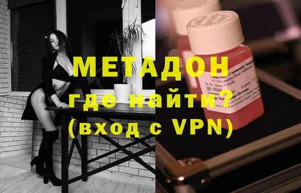 дживик Алексеевка