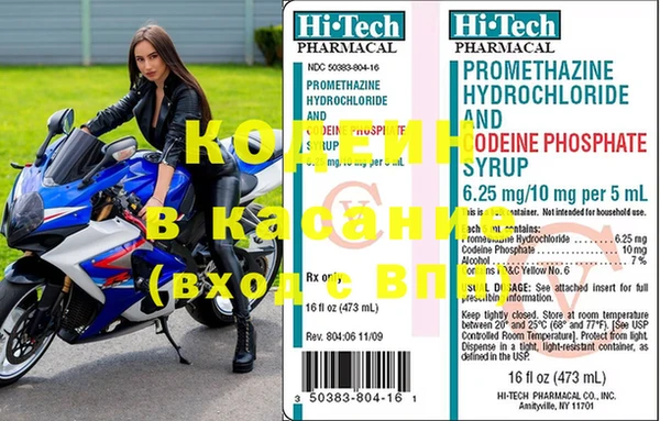 каннабис Кинешма