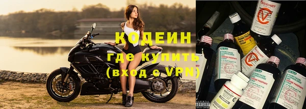 меф Елизово